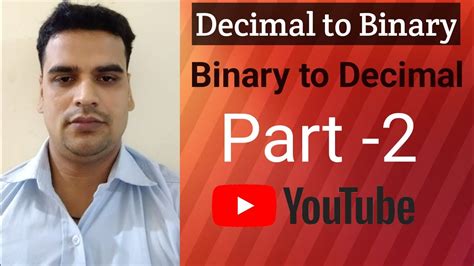 How To Convert Decimal Number To Binary Number How To Convert Binary