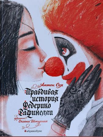 15 современных книг для подростков