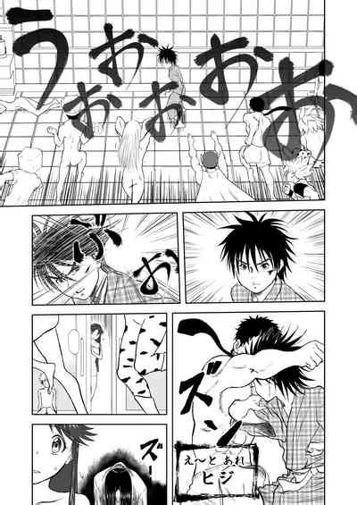 Mousou Meisaku Kuradashi Gekijou Sono Nankite Go Omake Nhentai Hentai Doujinshi And Manga