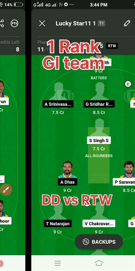 Rank Dd Vs Rtw Dream Prediction Dd Vs Rtw Grand League Team