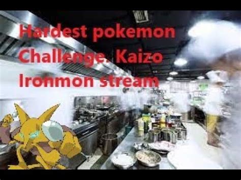 Kaizo Ironmon Youtube