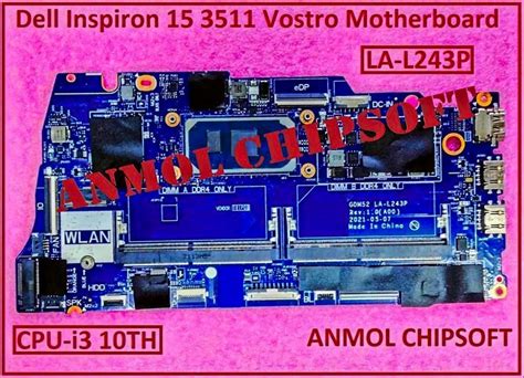 Dell Inspiron Vostro La L P Motherboard At Rs Dell