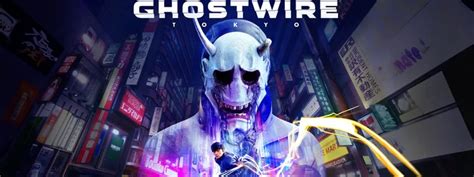 Ghostwire Tokyo Chega Ao Xbox E Game Pass Em Abril Conte Do Novo