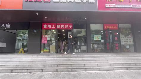 【7图】西湖区 翠苑万塘路 土猪肉包子店出售 年收租金21万杭州西湖翠苑古荡湾新村商铺商铺租售生意转让出售 杭州58同城