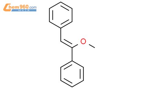 Benzene 1 1 1 methoxy 1 2 ethenediyl bis Z 厂家 Benzene 1 1 1