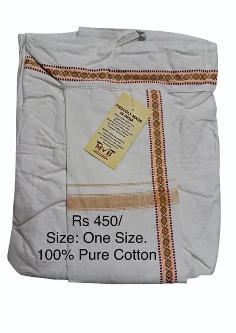 MVB Ready To Wear Border Printed Cotton Dhoti At Rs 450 Piece Cotton