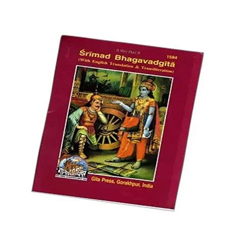 Ved Vyasa English Srimad Bhagavad Gita Book Page 240 Pages At Rs 40