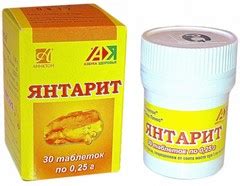 Янтарит - 1 отзыв врачей и пациентов