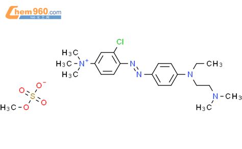 97862 00 5 3 Chloro 4 4 2 Dimethylamino Ethyl Ethylamino Phenyl