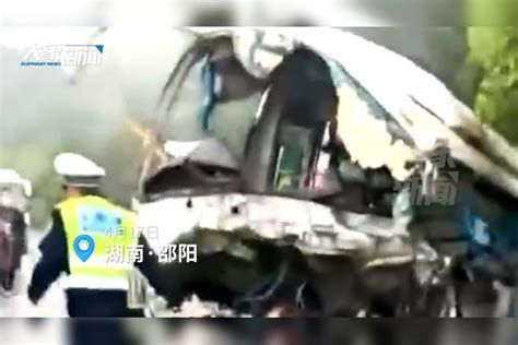 湖南邵阳一辆货车与客车相撞致2死5伤 邵阳 客车 货车