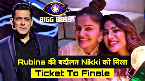 Bigg Boss 14 Nikki Tamboli Becomes The First Finalist Due To Rubina