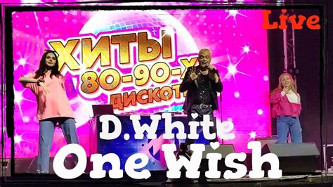 D White One Wish Live New Italo Disco Best Song Super