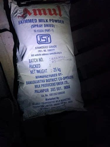 Spray Dried Amul Skimmed Milk Powder Kg Bag At Rs Kg In Jaipur