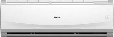 ΚΛΙΜΑΤΙΣΤΙΚΟ AUX ASW-H12A4/SUVR1DI INVERTER 12.000 BTU – klimamall