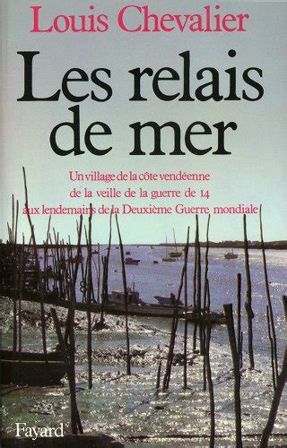 Les relais de mer感想レビュー 読書メーター