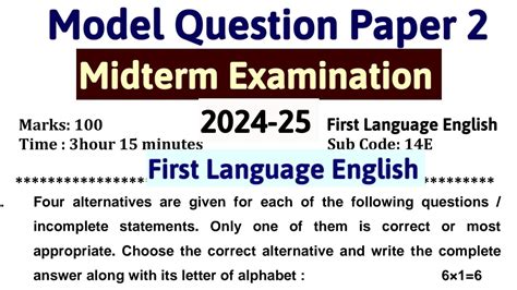 Sslc First Language English Midterm Model Question Paper 2024 25