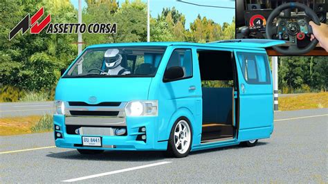 ขบรถต Hiace ในเกม Assetto Corsa ดวย Logitech G29 YouTube