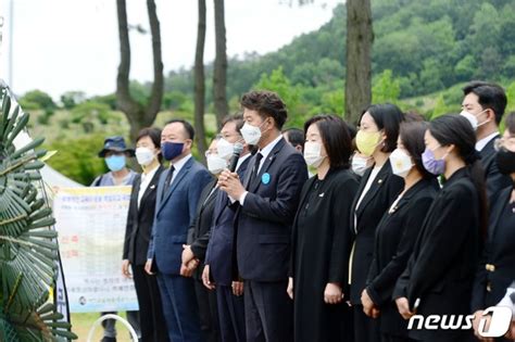 오월 정신 계승해 대선 승리할 것 네이트 뉴스