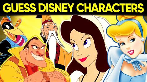 ULTIMATE Guess Disney Character Quiz 3 Seconds Round Guess 100 Disney