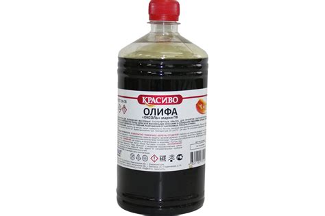 Олифа Красиво (0,5 л/0,45 кг) 4631152351458 - выгодная цена, отзывы ...