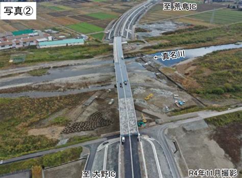 大野油坂道路、まずは10kmが3月19日に開通。中京・北陸・首都圏への新ルートに期待！の画像ギャラリー Kuru Kura（くるくら