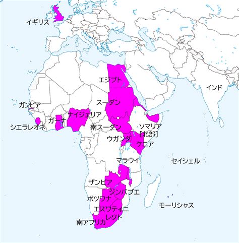 アフリカの国と地図