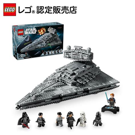 楽天市場レゴ 認定販売店 レゴ スターウォーズ スターデストロイヤー 75394 STAR WARS ファンヘ女の子 男の子