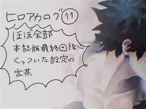 Artist Hk Nhentai Hentai Doujinshi And Manga