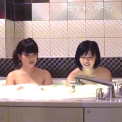 Japanese Amateur Video Collection AVCOLE Page Intporn Forums