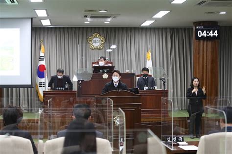 익산시의회 제241회 임시회 개회 전민일보