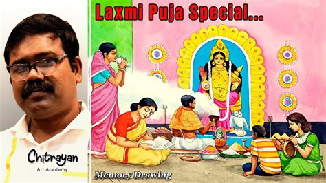 Laxmi Puja Drawing Watercolor Goddess Lakshmi Drawing Step By Step Laxmi Puja Drawing