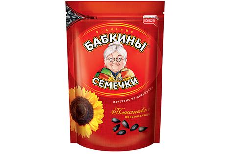Семечки отборные, жареные «Бабкины семечки», 300 г - купить по цене ...