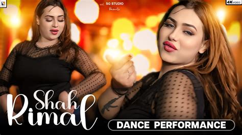 Yaad Na Aa Rimal Shah Hot Dance Performance 2024 YouTube