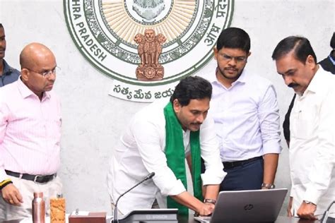 Ys Jagan Cm Jagan Releases Funds For Rythu Bharosa Scheme