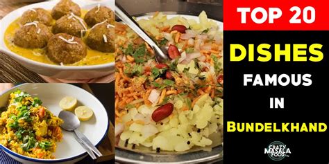 Top 20 Dishes Famous In Bundelkhand - Crazy Masala Food