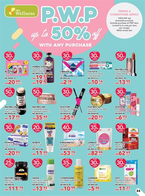 AEON Wellness PWP Promotion Up To 50 OFF 1 Jul 2020 2 Aug 2020