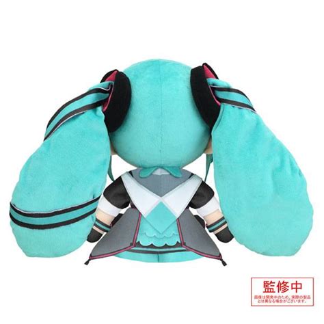 Piapro Characters Hatsune Miku Fuwa Fuwa Magical Mirai L Size