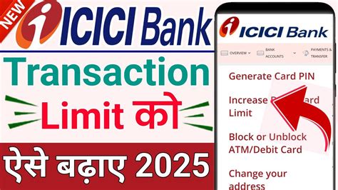 How To Increase Transaction Limit In Icici Bank Online How To Set