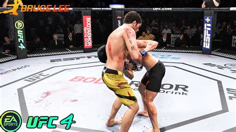 UFC 4 Bruce Lee VS Erick Silva PS5 YouTube