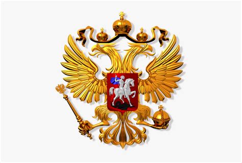 Coat Of Arms Of Russia Png - Russian Eagle Transparent, Png Download ...