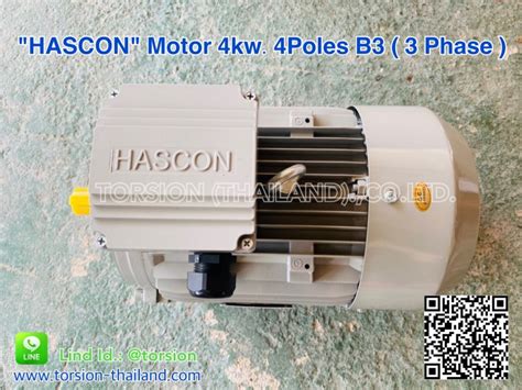 Hascon Motor Kw P B Phase