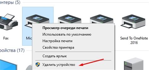 Сервер печати Windows 10: свойства и как им управлять, пошаговая инструкция