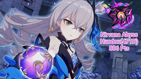 Honkai Impact Nirvana Abyss Huodou D Pts Youtube