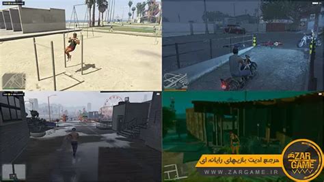 دانلود ماد شروع تصادفی برای بازی Gta V زرگیم