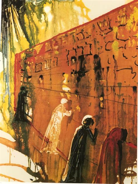 Lot Salvador Dali Wailing Wall Offset Lithograph