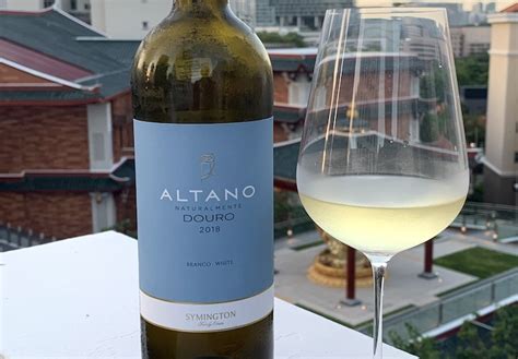 Altano Branco Douro Jancis Robinson