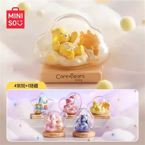 Be Woman 預購 Miniso 名創優品 Care Bears 彩虹熊 愛心熊 公仔 擺飾 Be Woman Iopen Mall