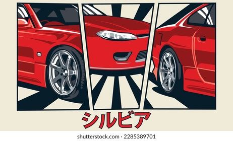 Japanese Car Illustration Photos and Images