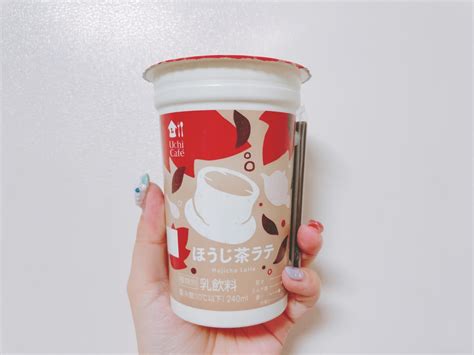 コンビニにほうじ茶ラテは売っている？セブン・ローソン・ファミマを飲み比べ イチオシ