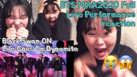 방탄소년단 BTS MMA 2020 Full Live Performance reaction Black Swan ON Life